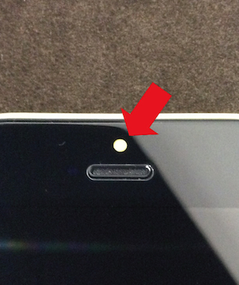 トヨタ自動車勤務の方 カメラの無効化やってます Iphone修理 豊田 豊田市のアイフォン修理 買取はdapple 豊田 店 みよし市