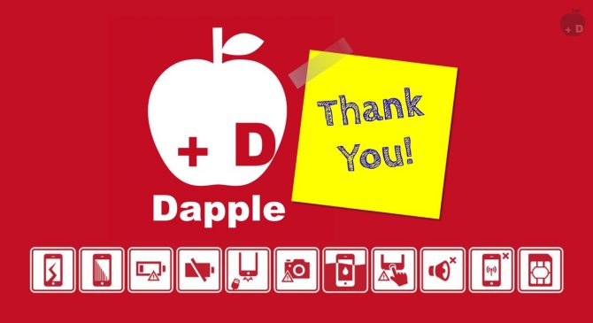 愛知県豊田市美里にあるiPhone修理・買取・格安SIMのDapple豊田店をご利用いただきありがとうございました。