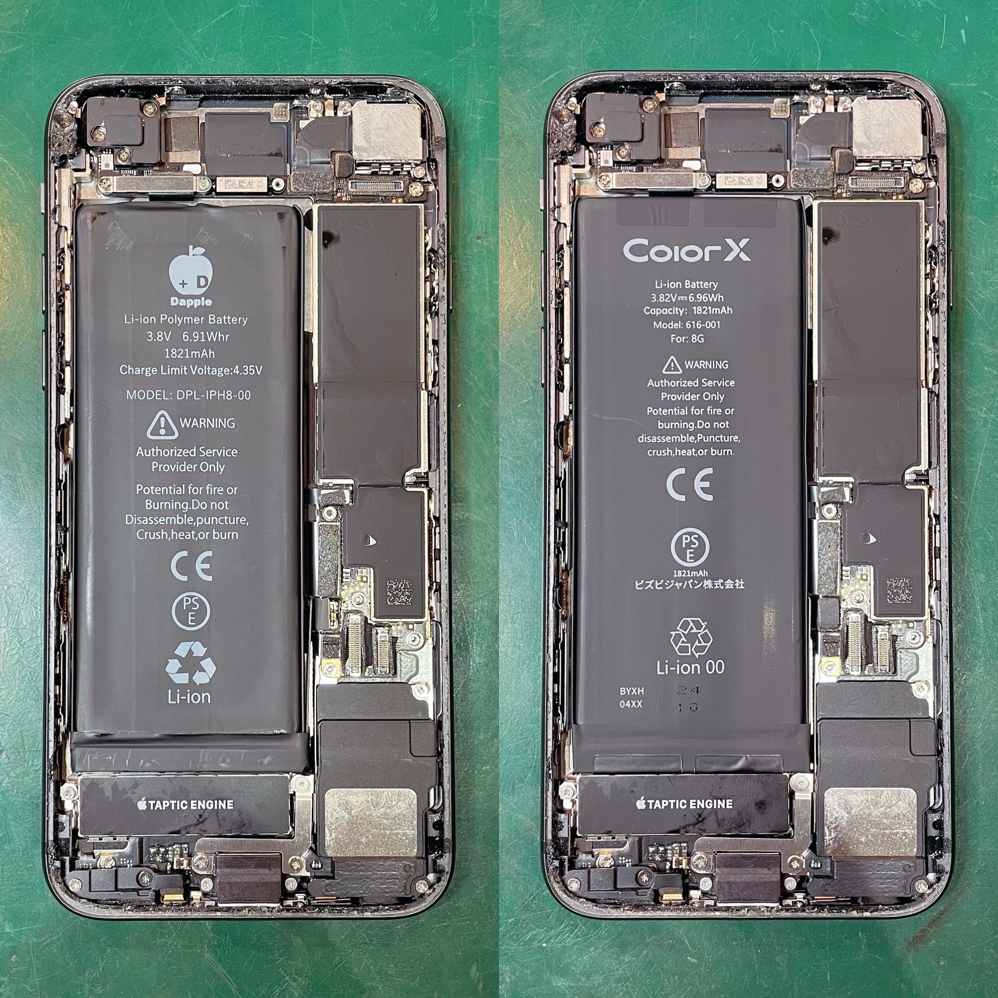 iPhone8 256gb バッテリー72% Apple 代行修理可能 電池 iPhone 8 バッテリー 互換 高品質 純正