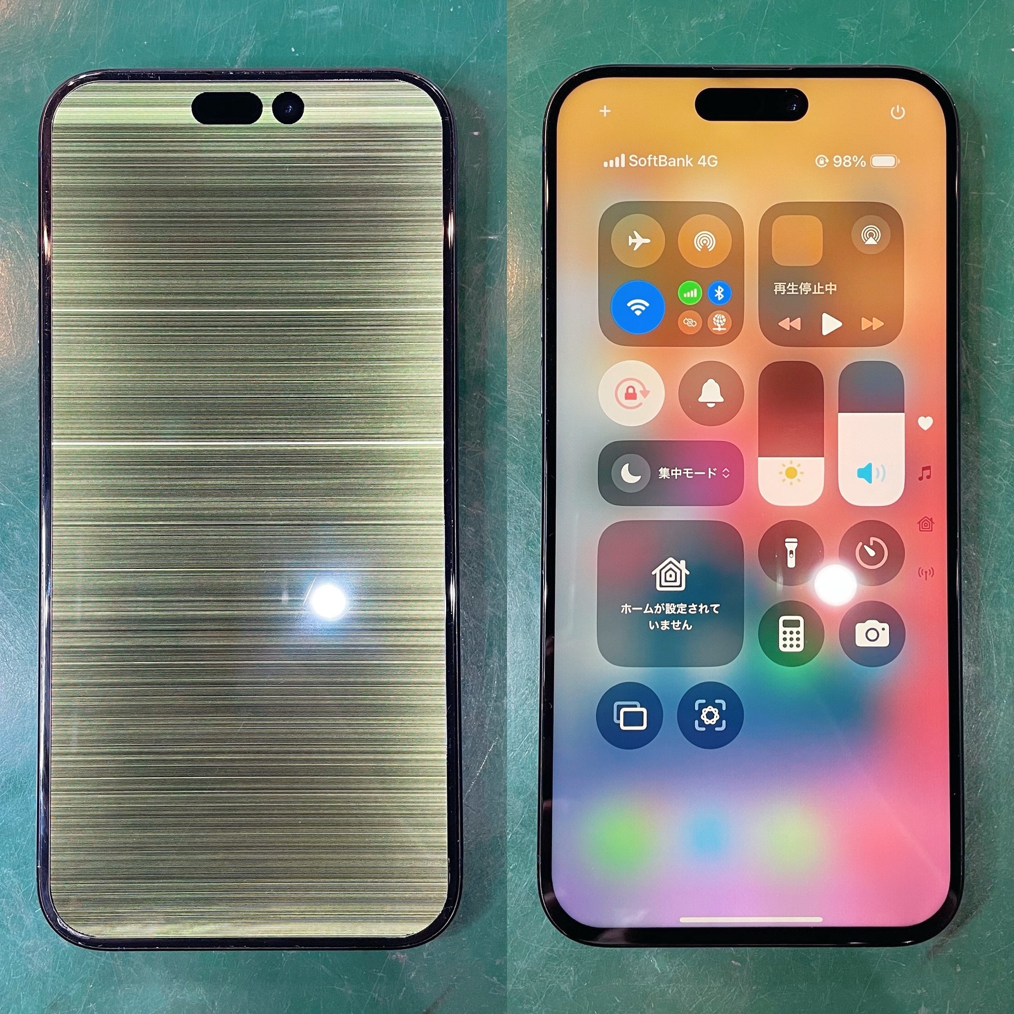 iPhone 本体 (破損あり) 夜間緊急】iPhone15ProMax 液晶破損修理(豊田市) | iPhone修理