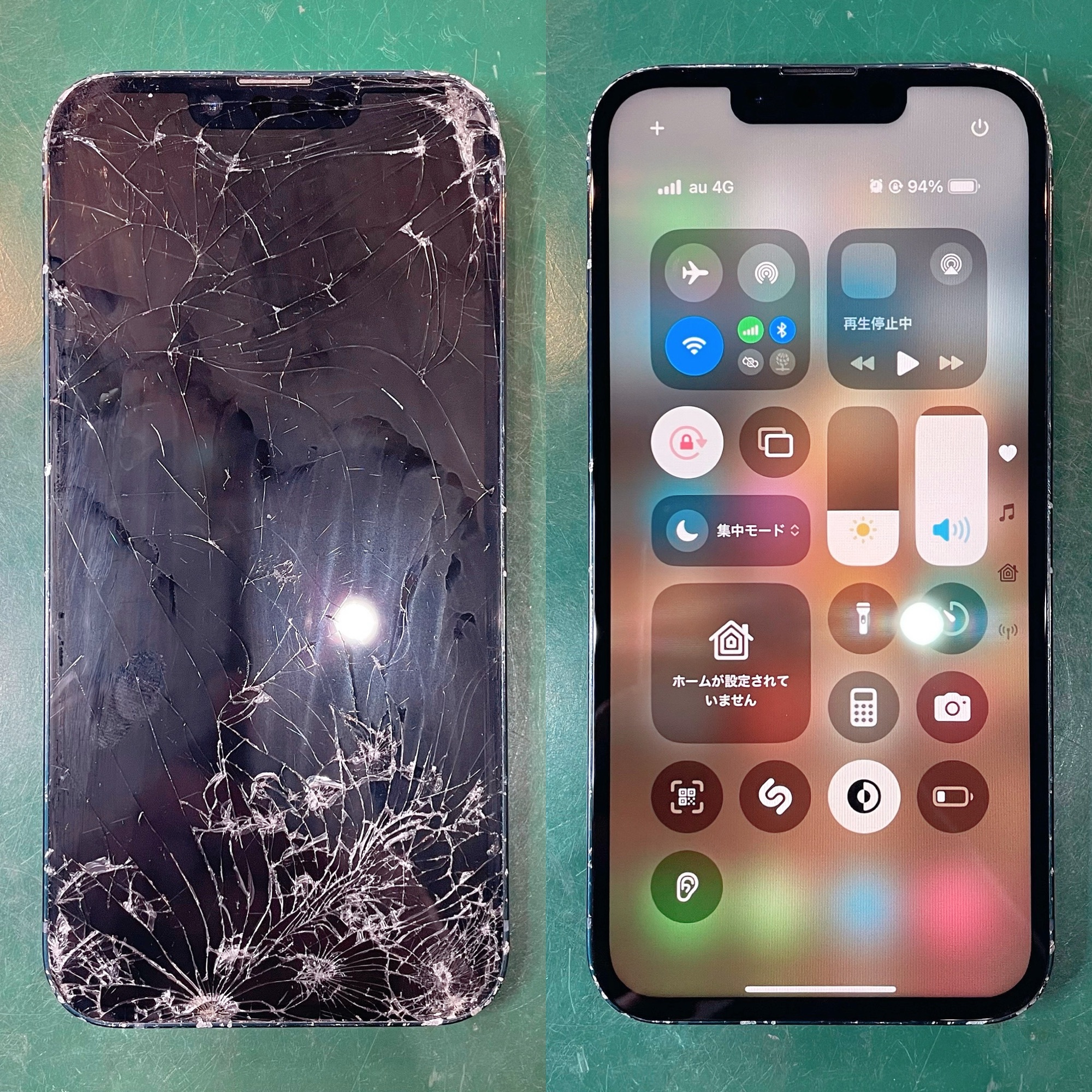 iPhone14 液晶破損修理（長久手市） | iPhone修理 豊田｜豊田市の