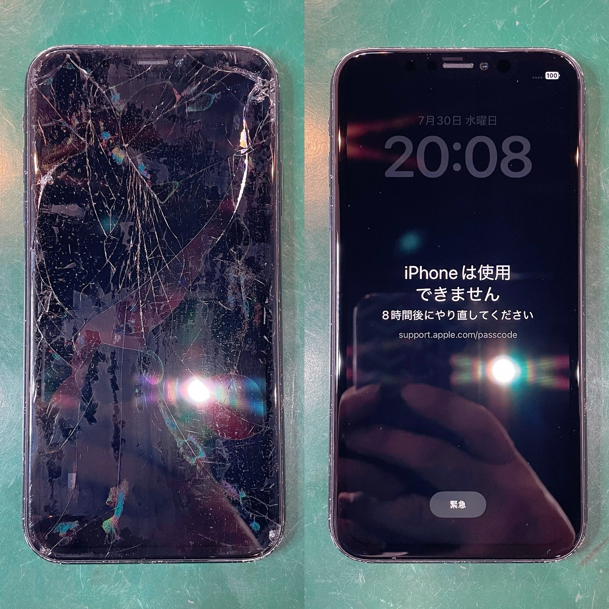 iPhone - iPhonexr 64GB 液晶割れ　jeyjey iPhone - iPhonexr 64GB 液晶割れ jeyjey iPhone - iPhonexr