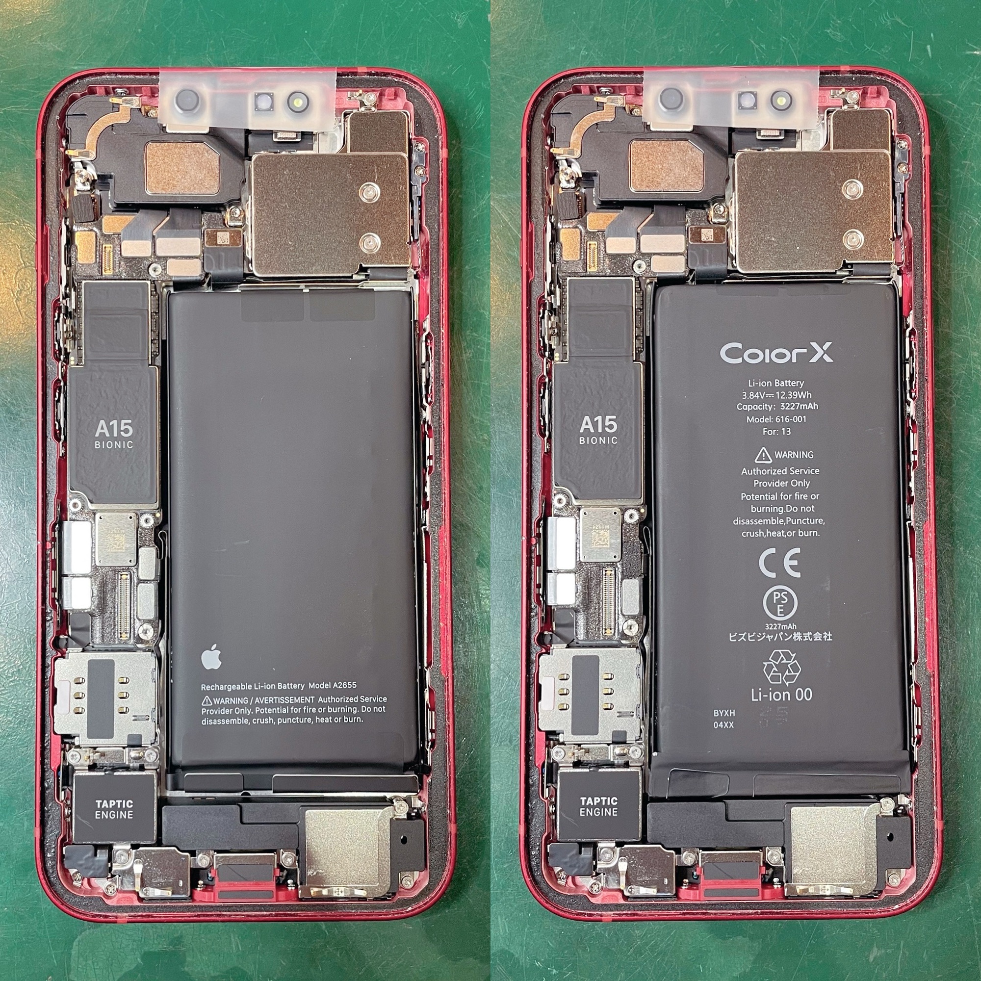 iPhone13 バッテリー交換（豊田市） | iPhone修理 豊田｜豊田市の