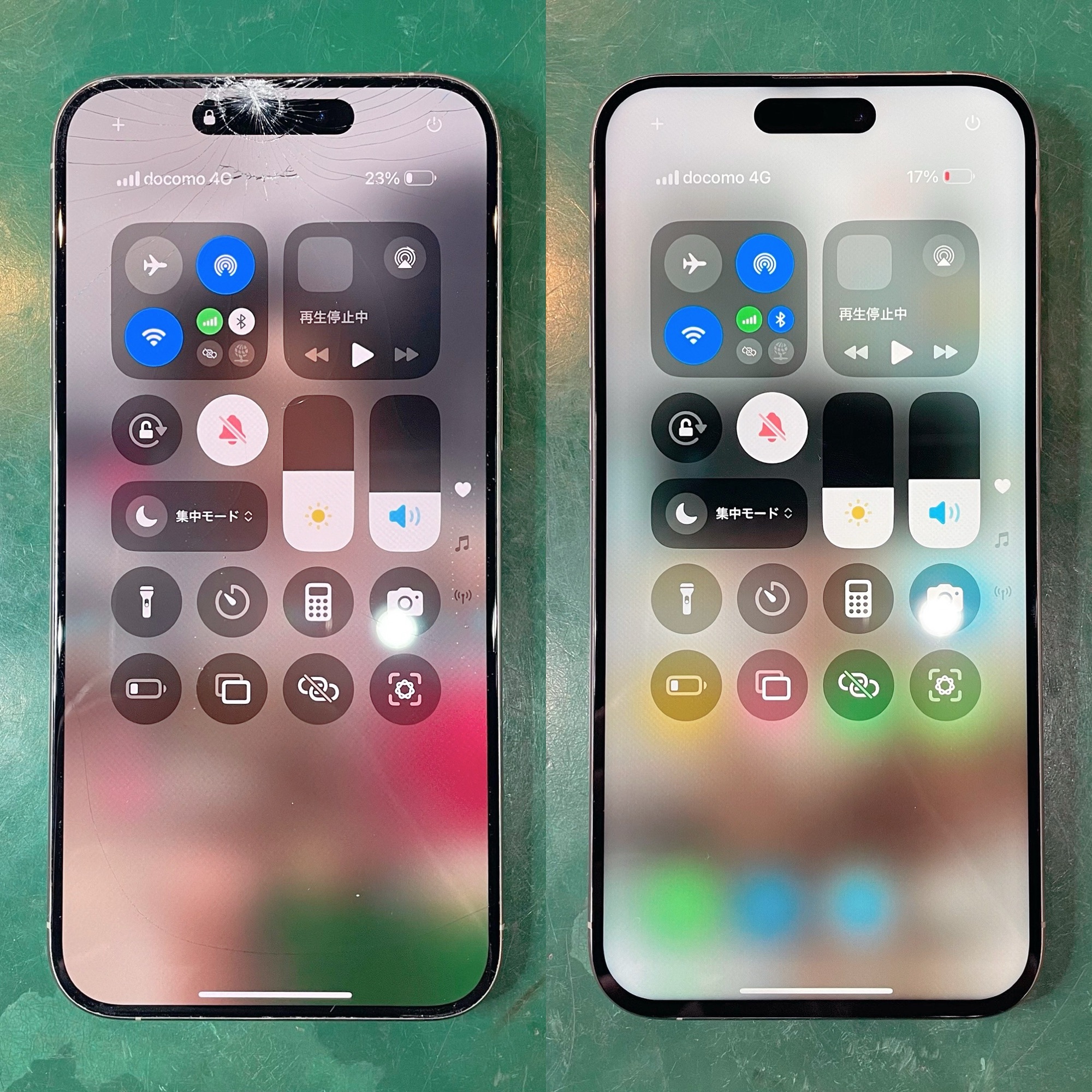 iPhone15ProMax 液晶破損修理（豊田市） | iPhone修理 豊田｜豊田市の